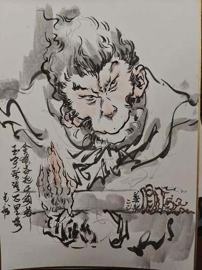 寸草不生拍卖第十八期  - 胡艺龙精绘 A4  题字 金猴奋起千钧棒 玉宇澄清万里埃  完美