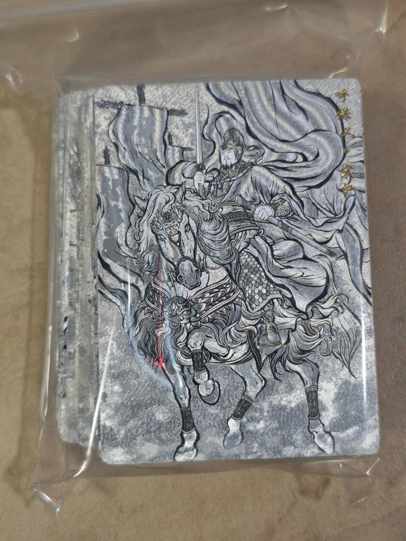 夜之极第三十八期 （1月17日周六晚9点截拍，欢迎竞拍）