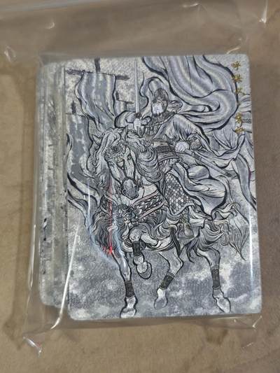 夜之极第三十八期 （1月17日周六晚9点截拍，欢迎竞拍） - 齐卡文化 张建东水浒 2弹51张套 线稿/粗闪