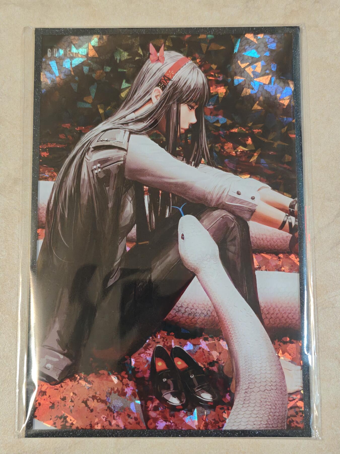 夜之极第三十八期 （1月17日周六晚9点截拍，欢迎竞拍）