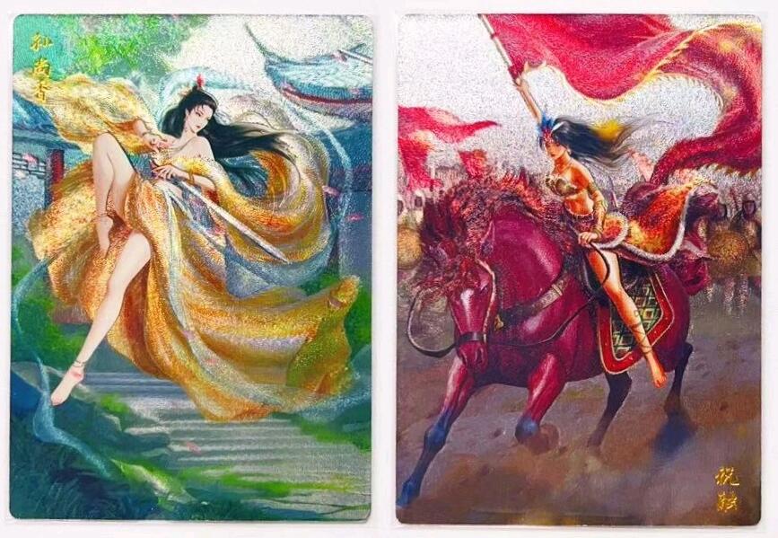 卡有江湖粉丝专场第七期（持续收拍，送拍联系我哦） 轩辕春秋 锦绣三国三弹 孙尚香+祝融