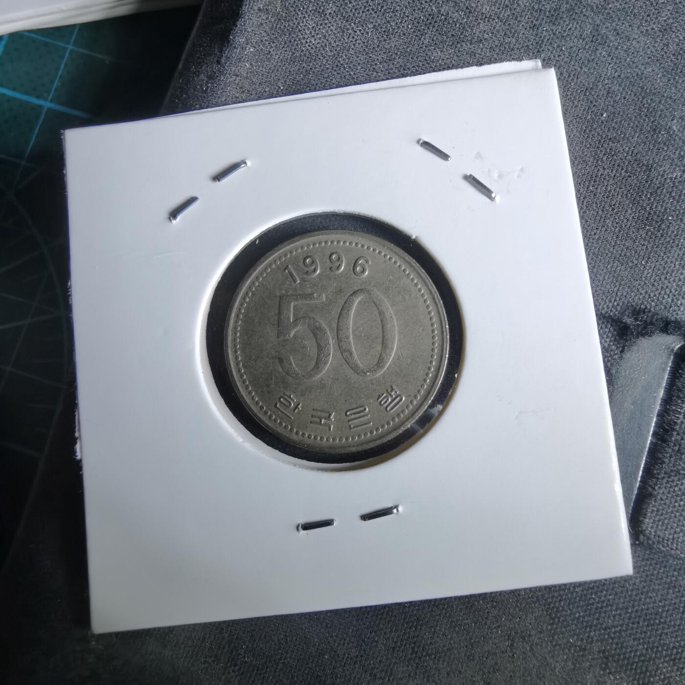 沼泽如烟--第965场