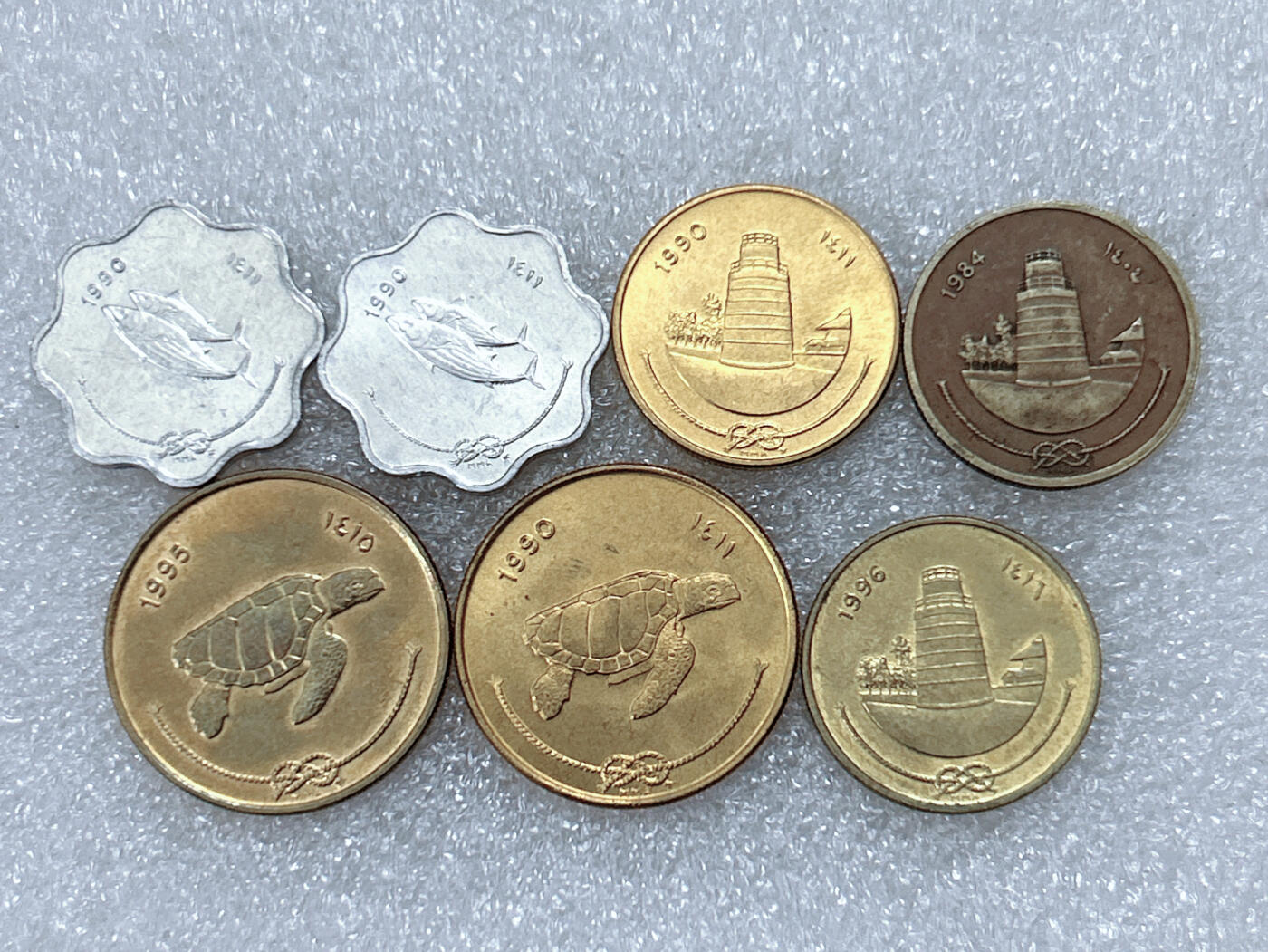 第一海外回流一元起拍收藏 散集专场  第294期 马尔代夫硬币🇲🇻