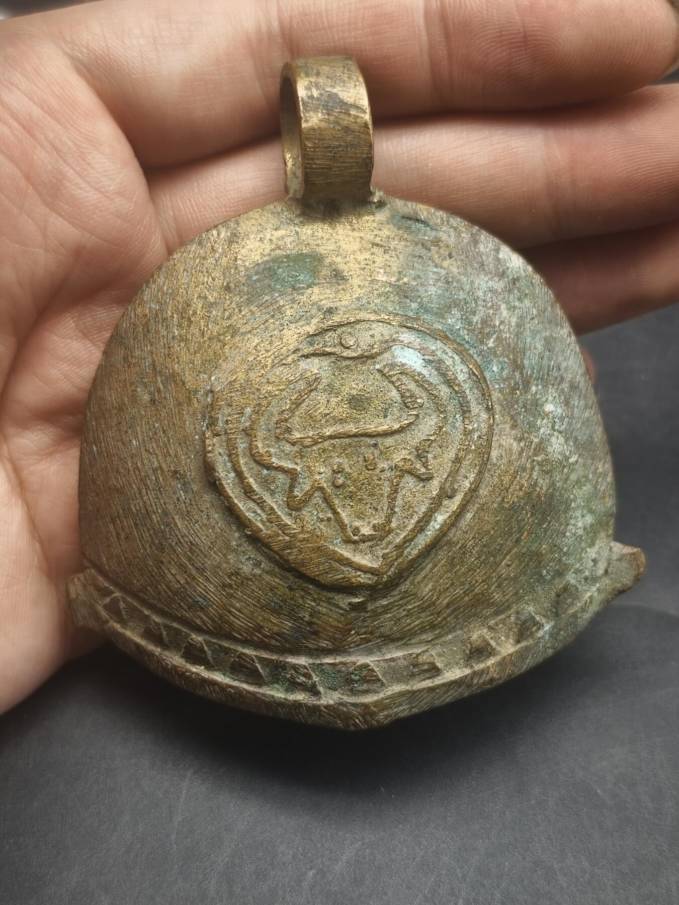 108期新疆红钱粟特钱币丝路钱币专场 民国铜牛铃铛（内部缺铃锤）