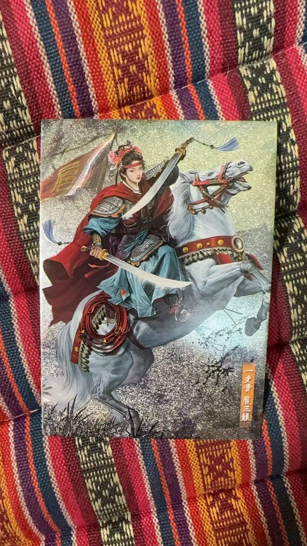 光影卡牌第28期，各家亲签，各家套卡，持续收拍品