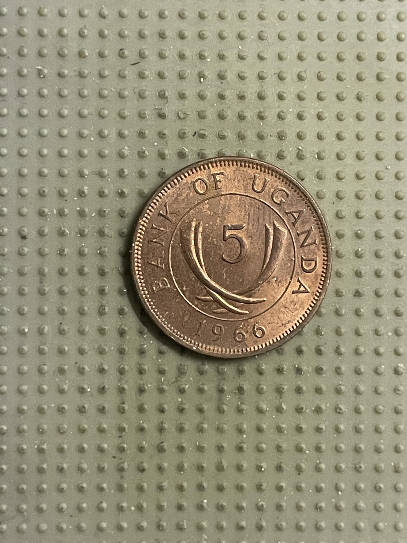 2026年第14场各国散币拍卖（总第164场） 乌干达1966年5分