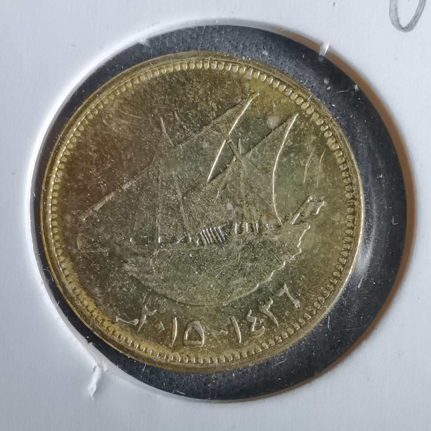 沼泽如烟--第963场