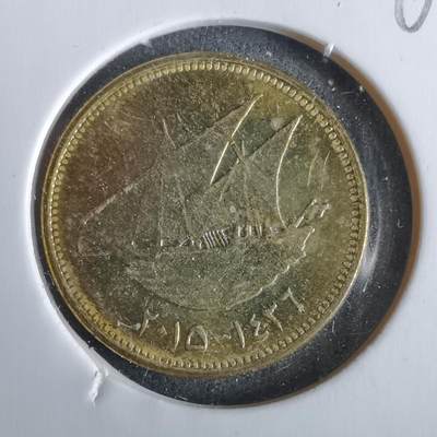 沼泽如烟--第963场 - 科威特