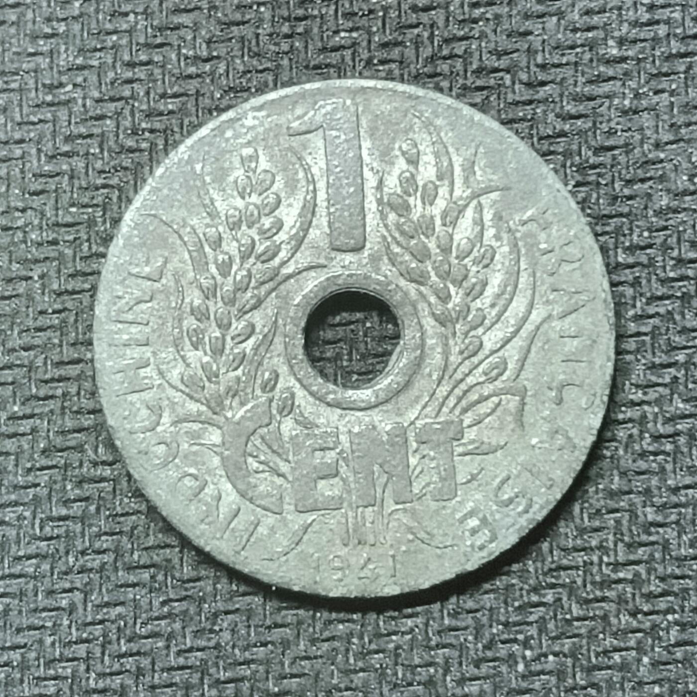 逸泉钱币2026B邻国花钱世界钱币纪念币章B第四场1-400B