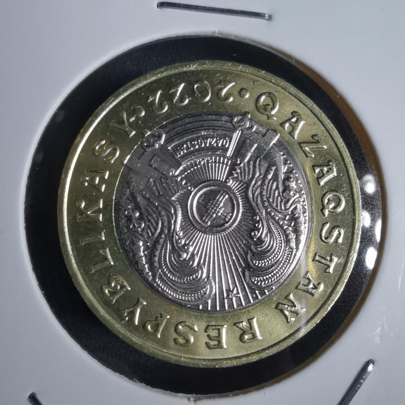 沼泽如烟--第963场