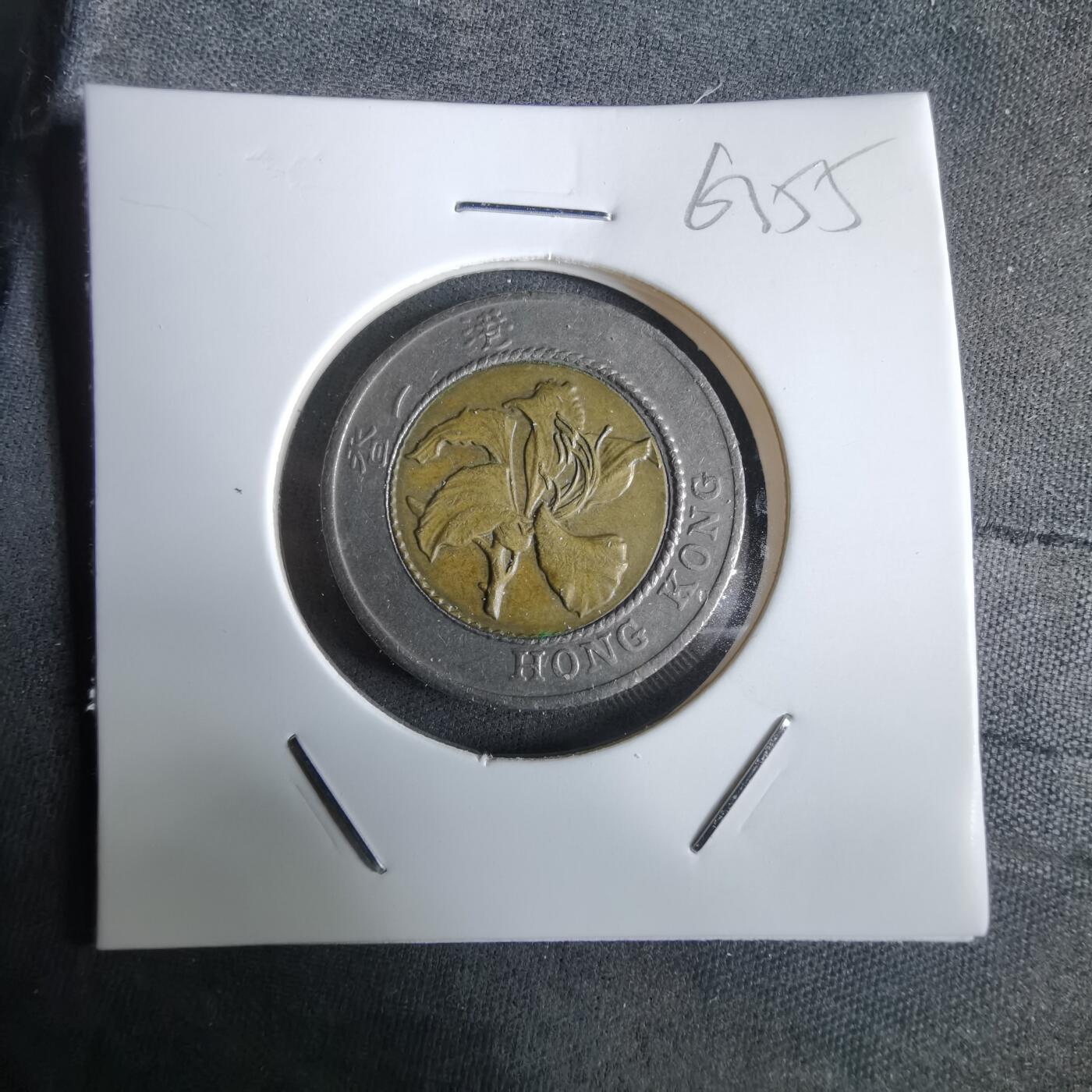 沼泽如烟--第963场