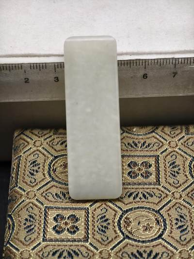 108期新疆红钱粟特钱币丝路钱币专场 - 新疆玉平安无事牌