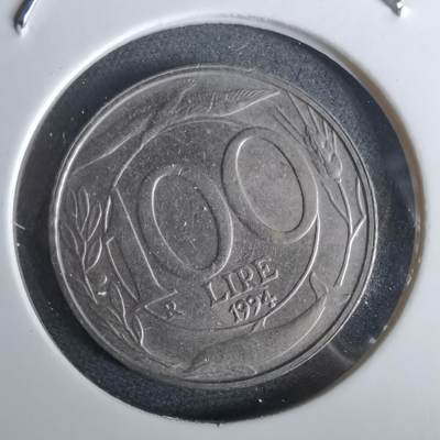 沼泽如烟--第965场 - 意大利1994年100里拉