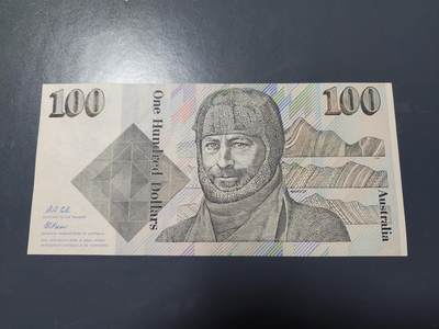 1月17号晚上8点 外国纸币自动截拍第8场 - 澳大利亚100几乎全新