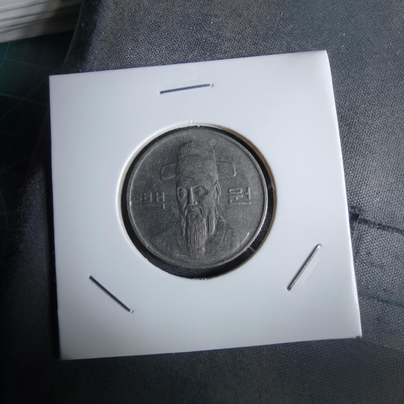 沼泽如烟--第965场