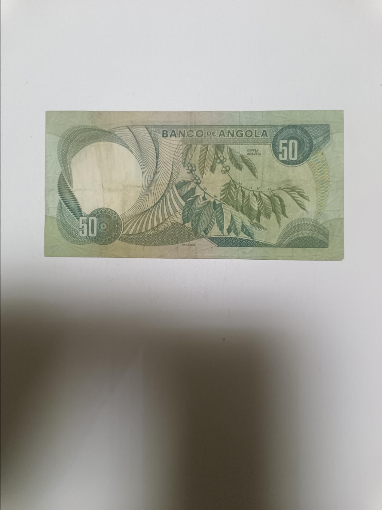 【20260120】非全新纸币和硬币第327场