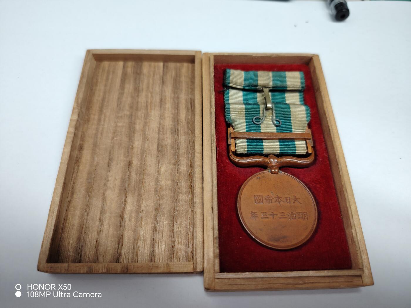 城南花开💐85场