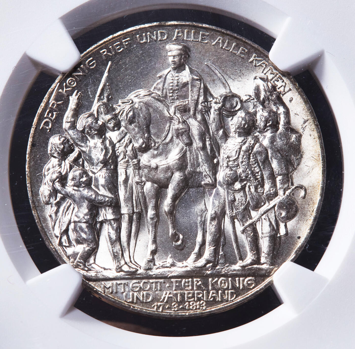 【俄甄集藏】“万象更新、马呈祥瑞”迎新春俄甄精品场-2026年(047)01-21 星期三 晚 19:30 全场包邮 德国普鲁士1913年A版反法战争胜利百年2、3马克银币2枚一套，NGC MS63，转光品相