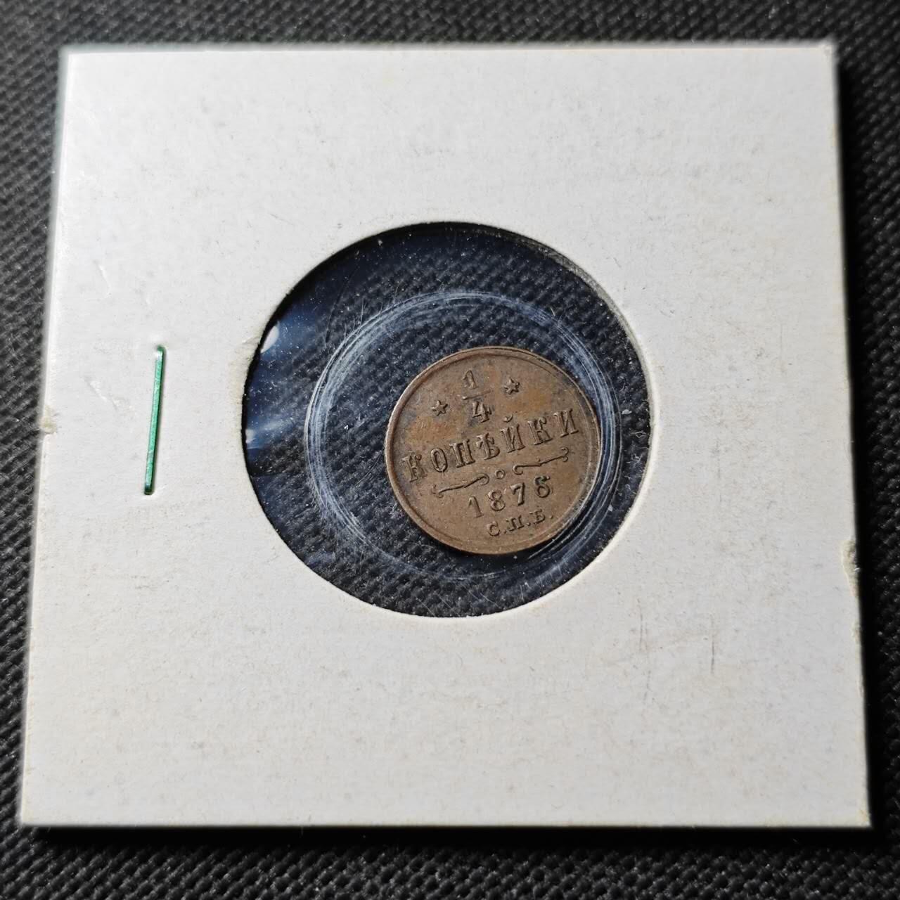 KK钱币收藏小铺  第400期  百期特拍（四拍之四）2月预留时间 周末发货