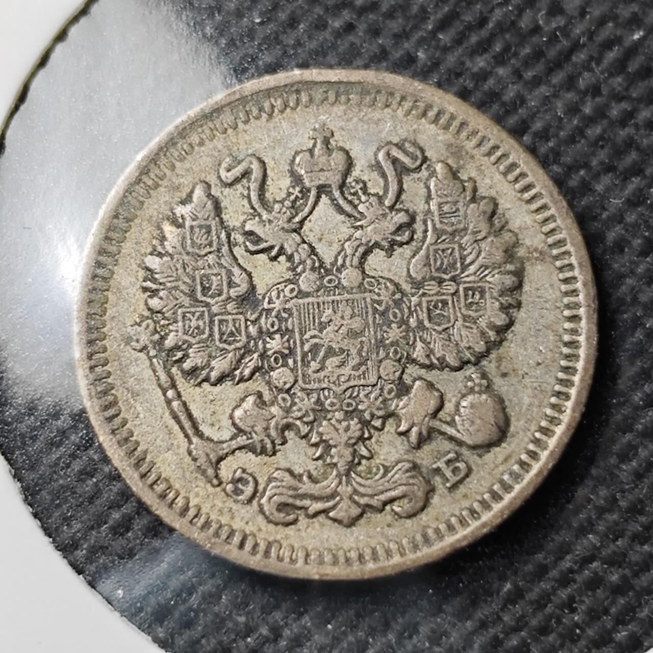 KK钱币收藏小铺  第400期  百期特拍（四拍之四）2月预留时间 周末发货