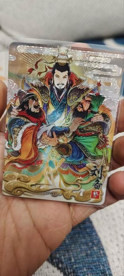 秋原瞳的小店第三十三期（持续跟新中，凑套，入册千万别错过） - 卡游三国刘备一生最后一张梦中相见