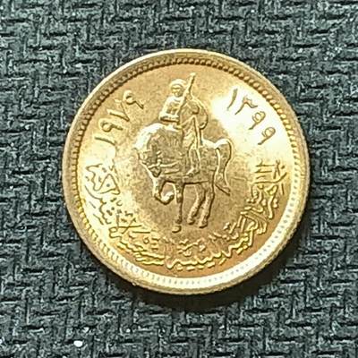 逸泉钱币2026B邻国花钱世界钱币纪念币章B第四场1-400B - 397利比亚1迪拉姆