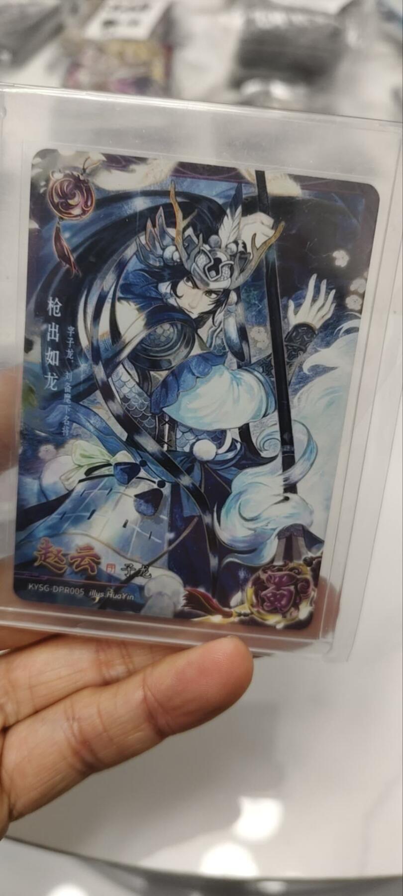 秋原瞳的小店第三十三期（持续跟新中，凑套，入册千万别错过）