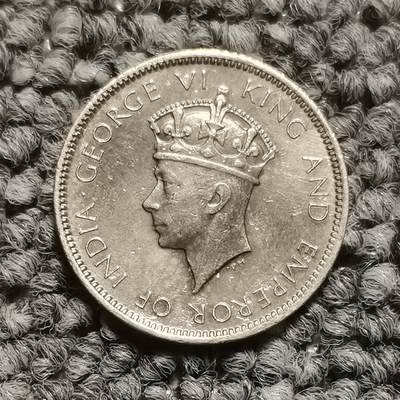 1937年香港乔治六世一毫镍币（单枚价） - 1937年香港乔治六世一毫镍币（单枚价）