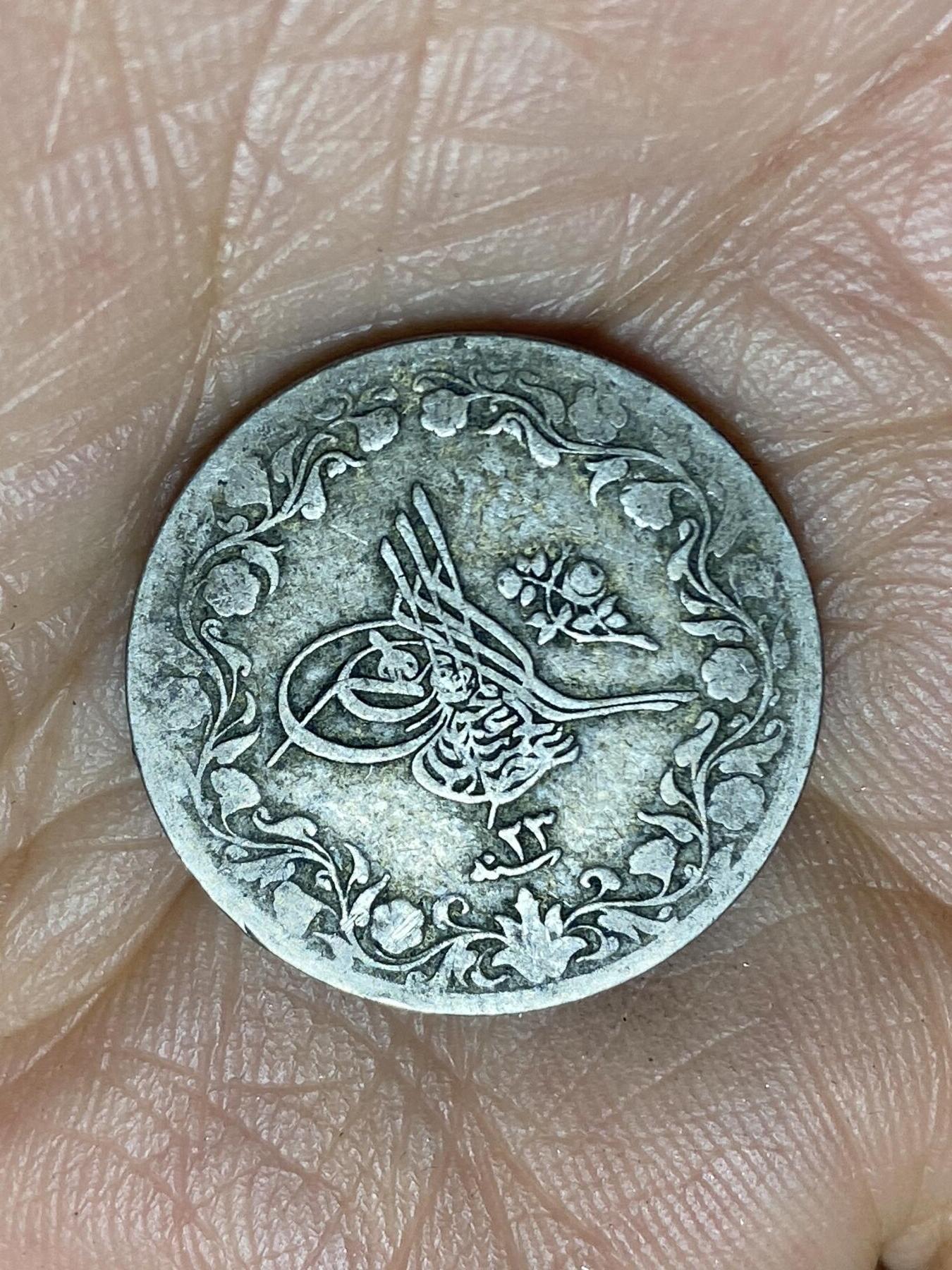 2026年第九场(总第一百七十八场）外国好品散币场(免佣金) 奥斯曼帝国埃及行省1898年5/10基尔什(伊斯兰历1293/23，阿卜杜勒·哈米德二世时期)