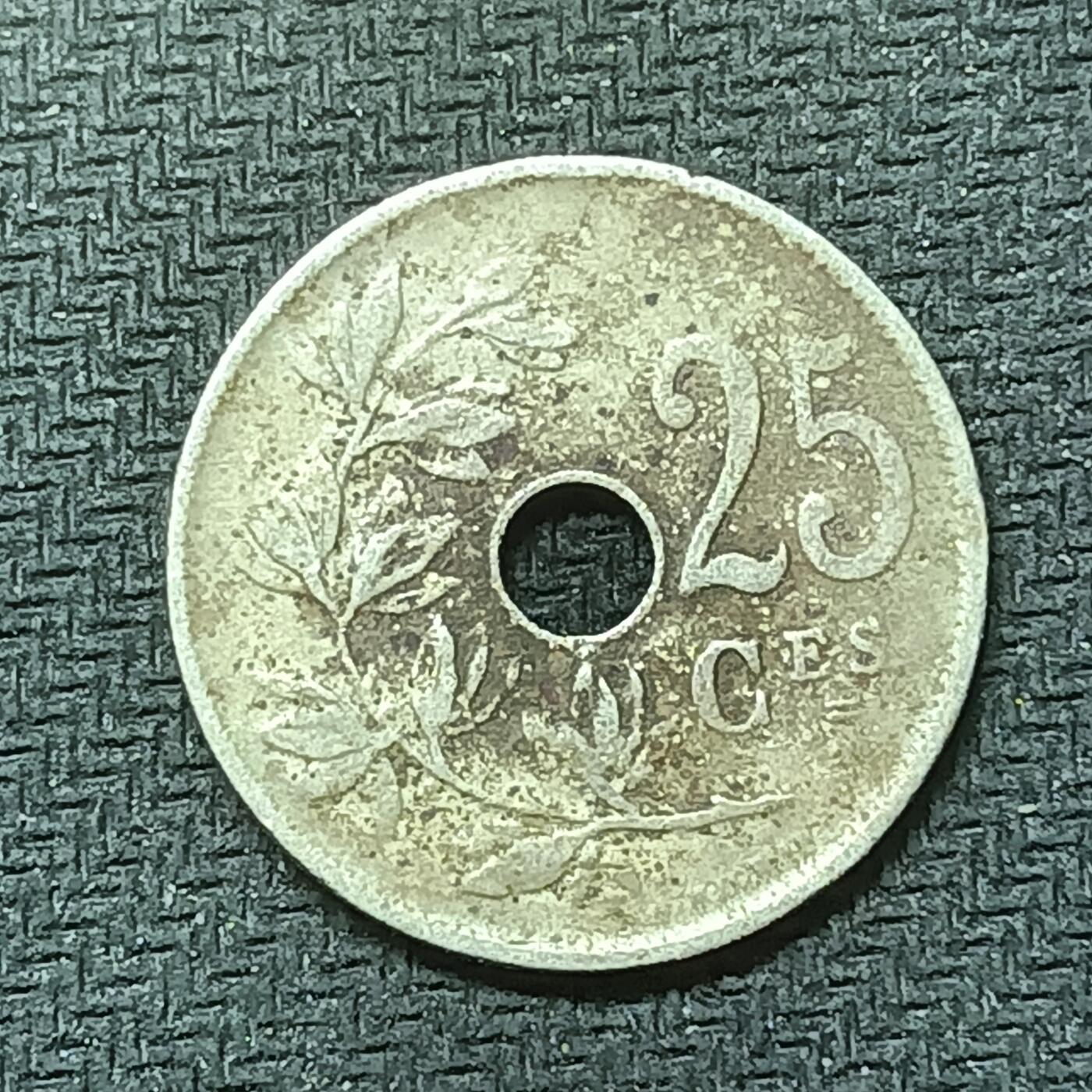 逸泉钱币2026B邻国花钱世界钱币纪念币章B第四场1-400B 355比利时25分