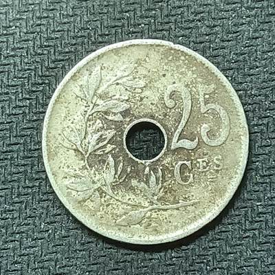 逸泉钱币2026B邻国花钱世界钱币纪念币章B第四场1-400B - 355比利时25分