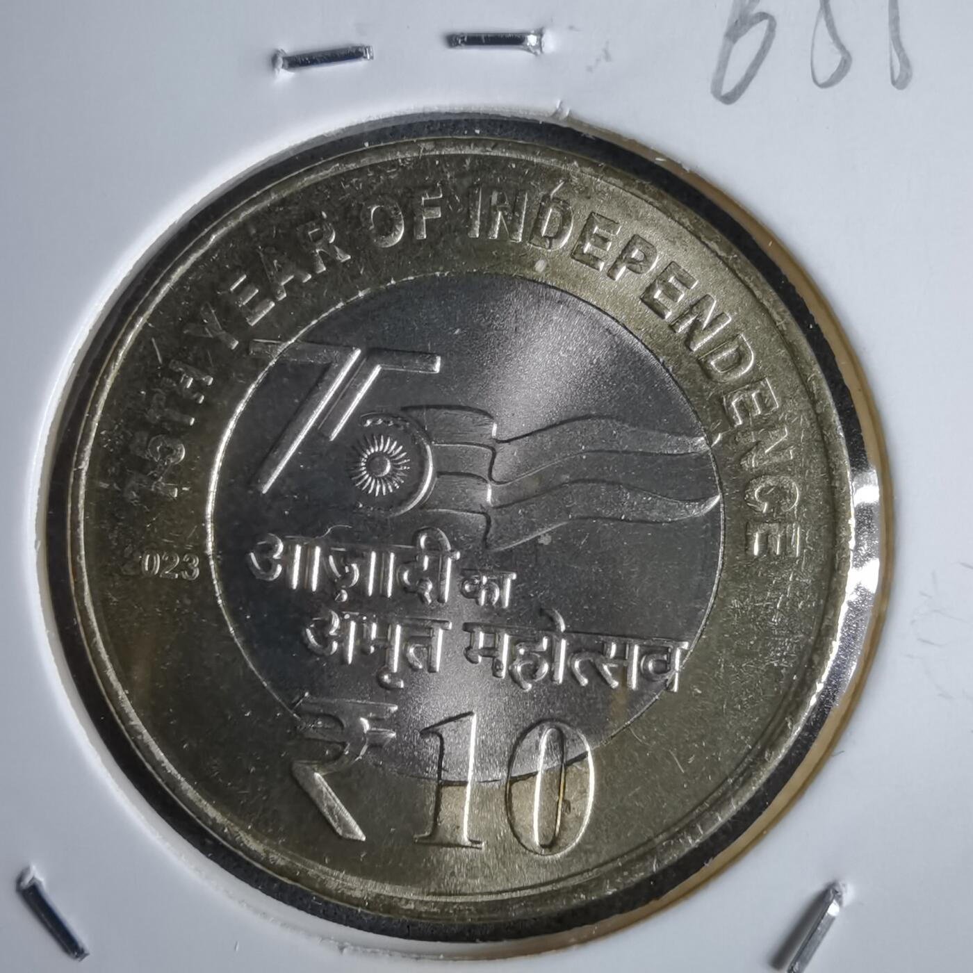 沼泽如烟--第963场