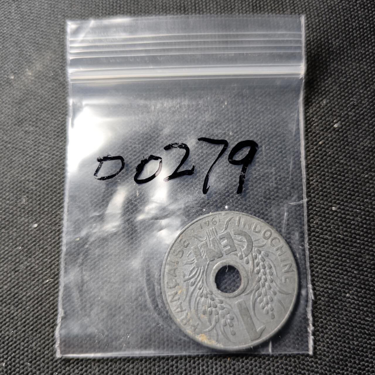 KK钱币收藏小铺  第400期  百期特拍（四拍之四）2月预留时间 周末发货  1941法属印支1分锌币 好品