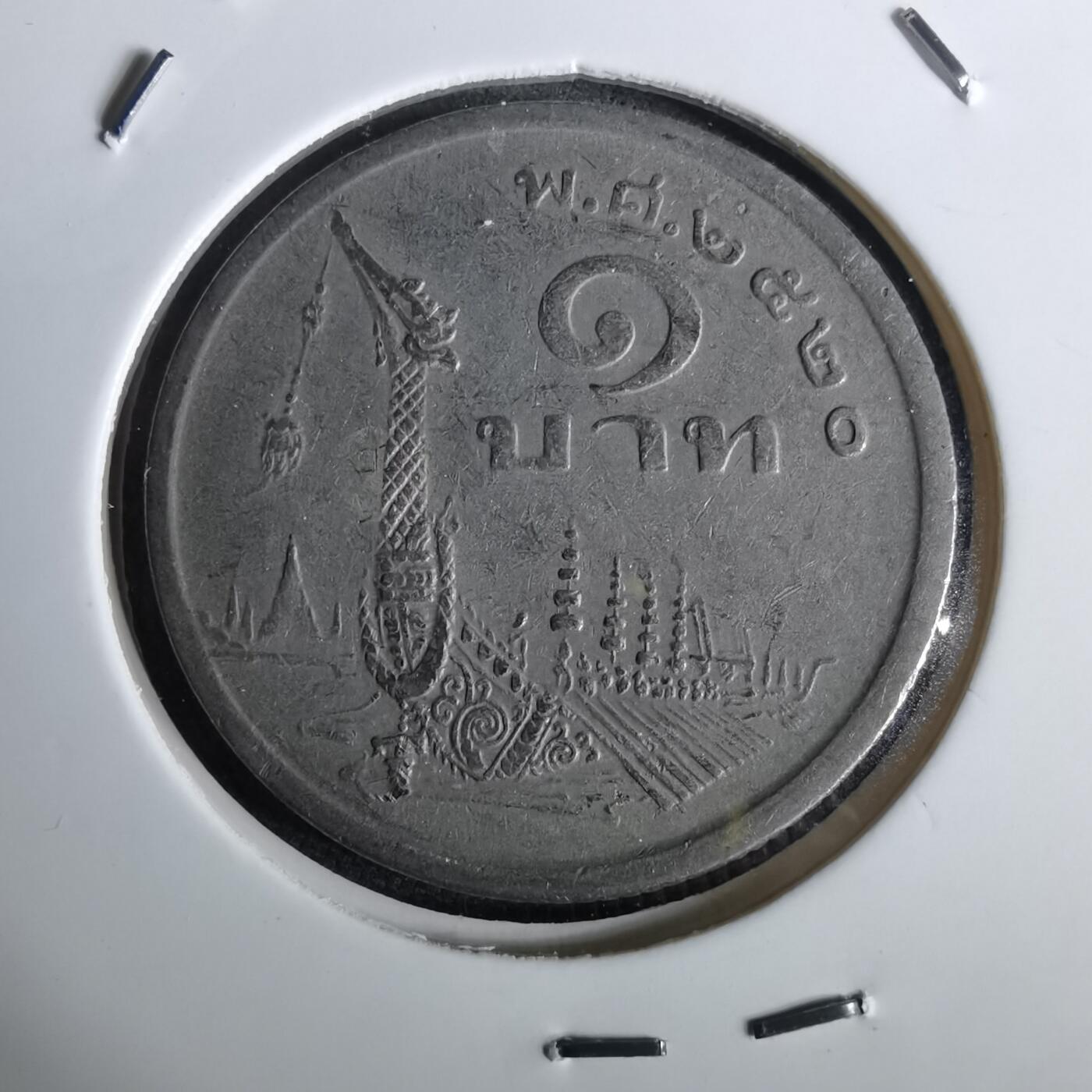 沼泽如烟--第965场 泰国