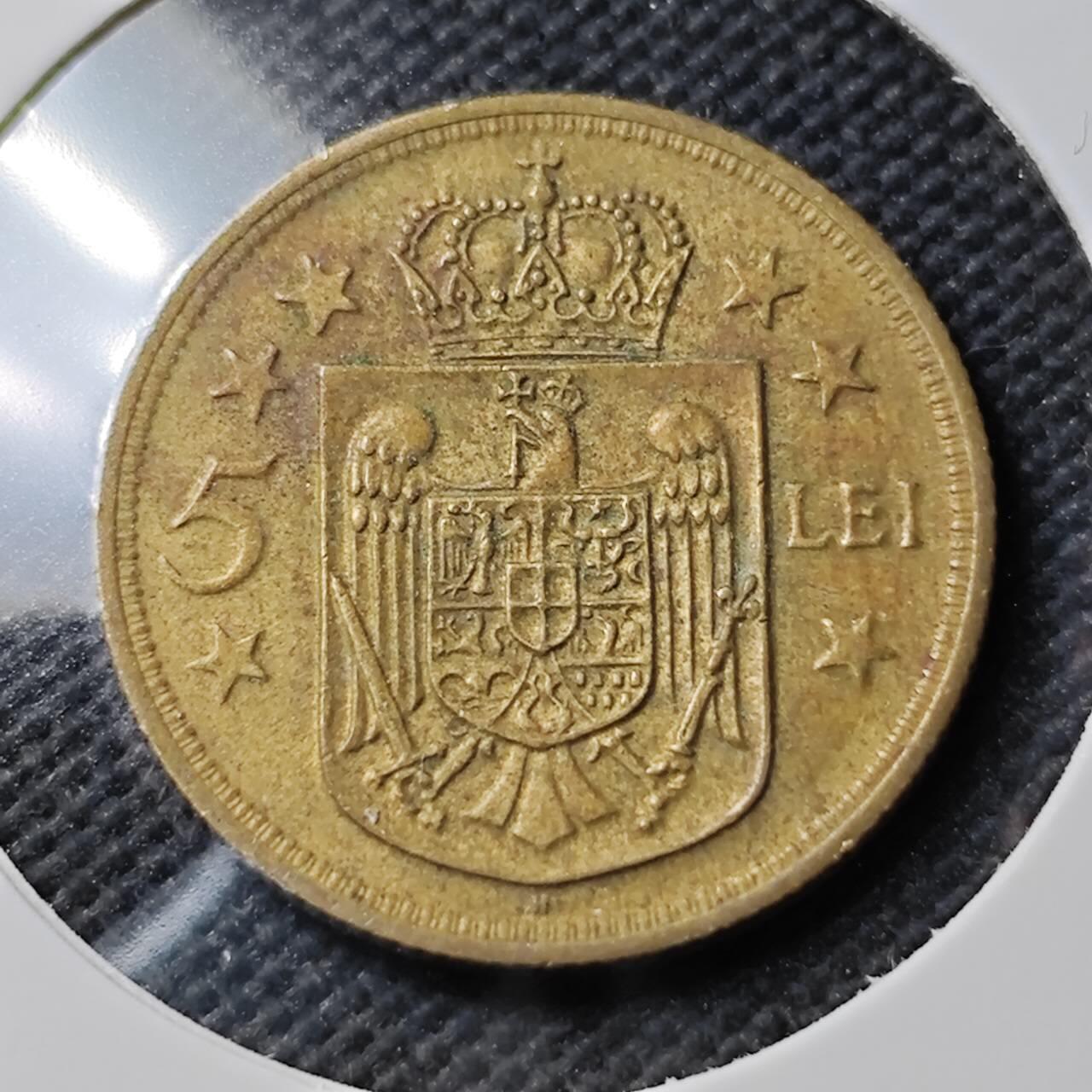 KK钱币收藏小铺  第400期  百期特拍（四拍之四）2月预留时间 周末发货  1930罗马尼亚5列伊铜币