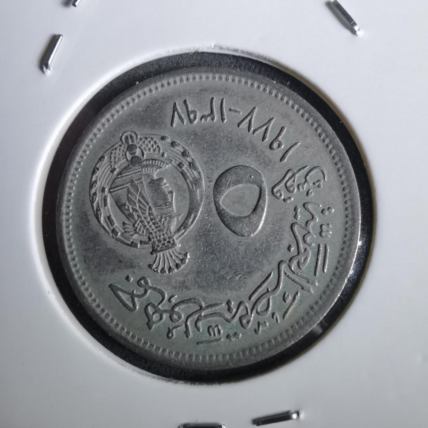 沼泽如烟--第965场 埃及