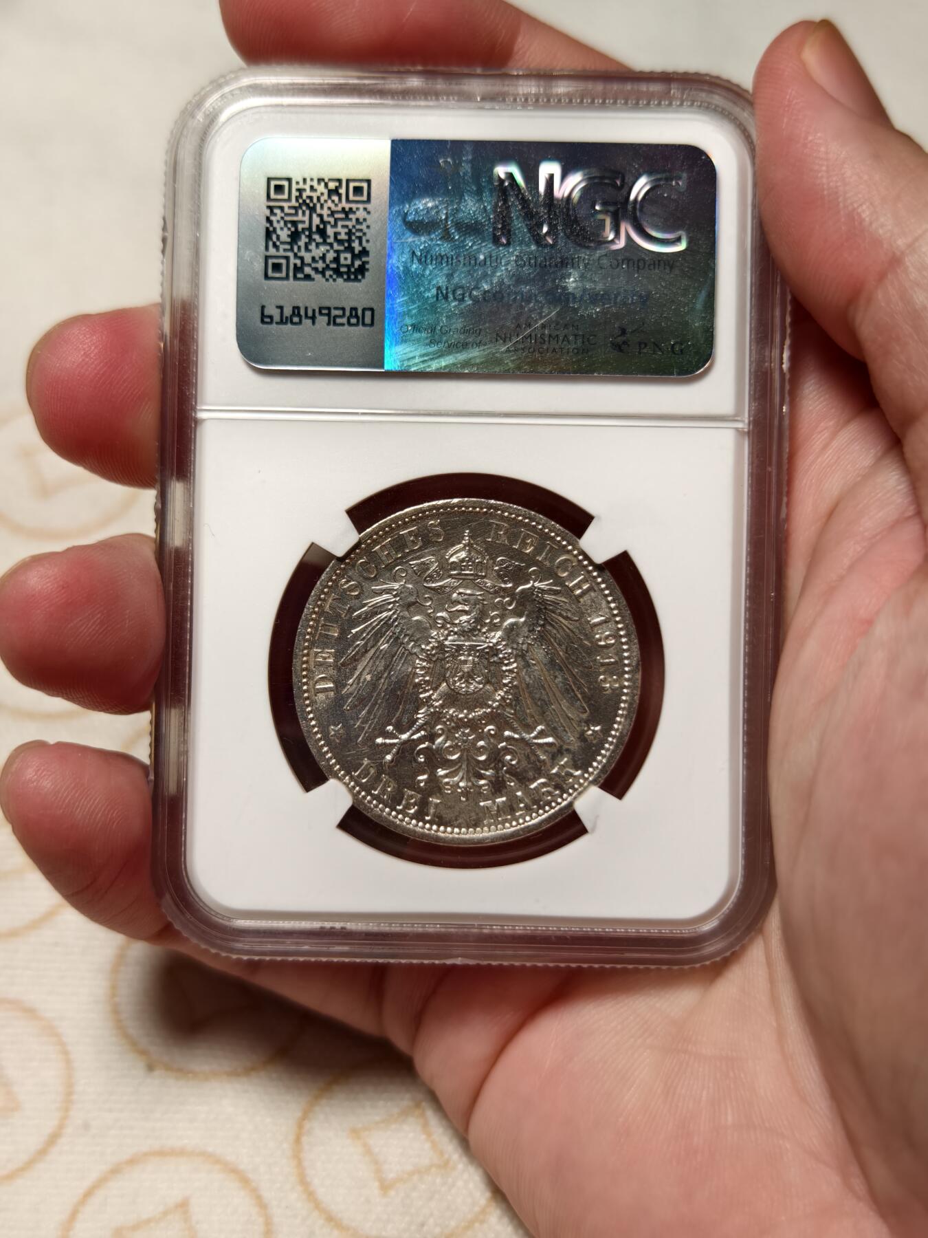 抚柳草堂-第九期章牌钱币（大寒专场） 奖章勋章限时免佣 满百包邮 放漏专场