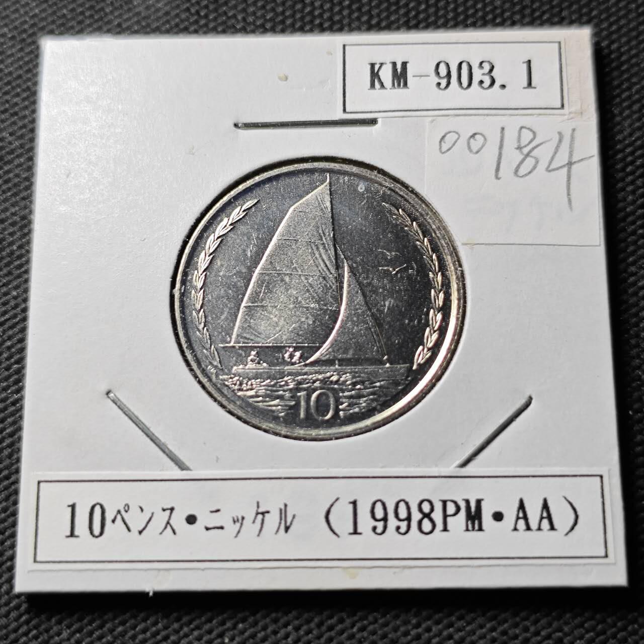 KK钱币收藏小铺  第400期  百期特拍（四拍之四）2月预留时间 周末发货   1998马恩岛10便士