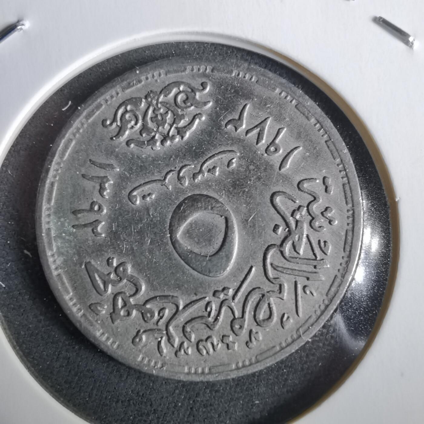 沼泽如烟--第965场 埃及