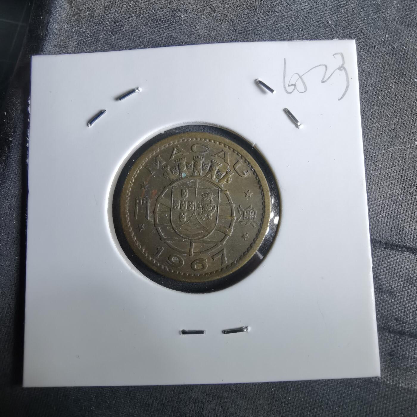 沼泽如烟--第965场