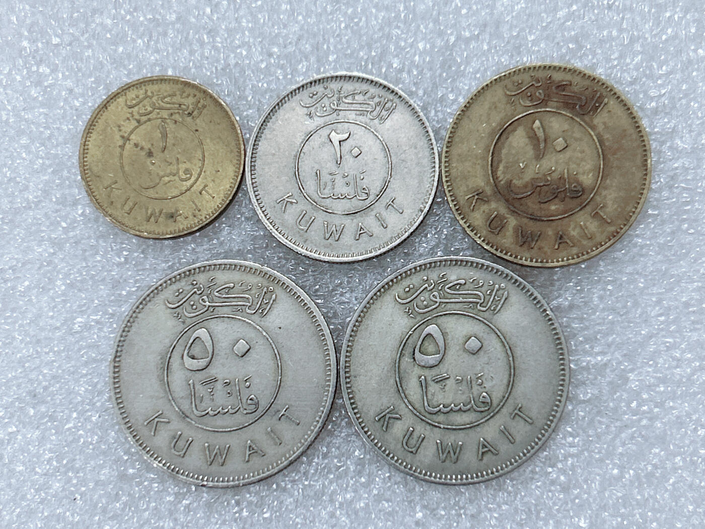 第一海外回流一元起拍收藏 散集专场  第294期