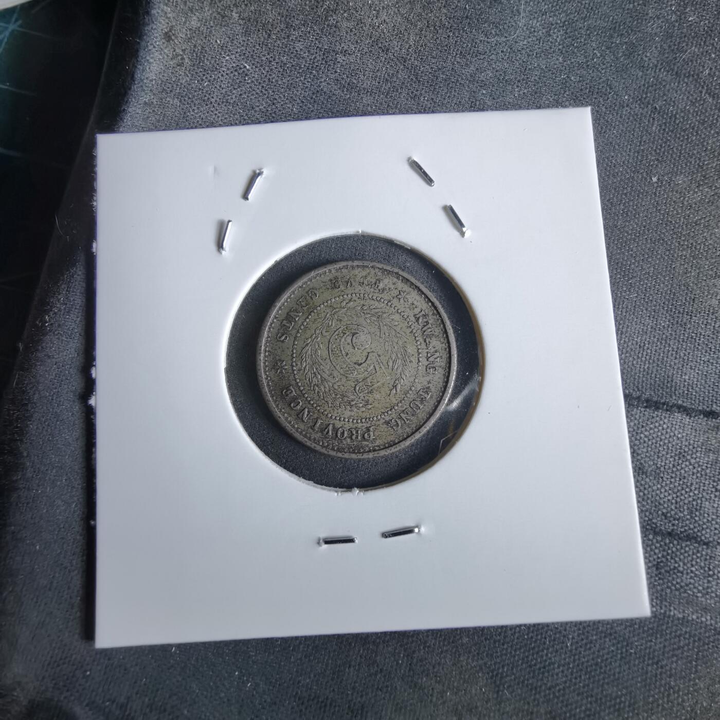 沼泽如烟--第963场