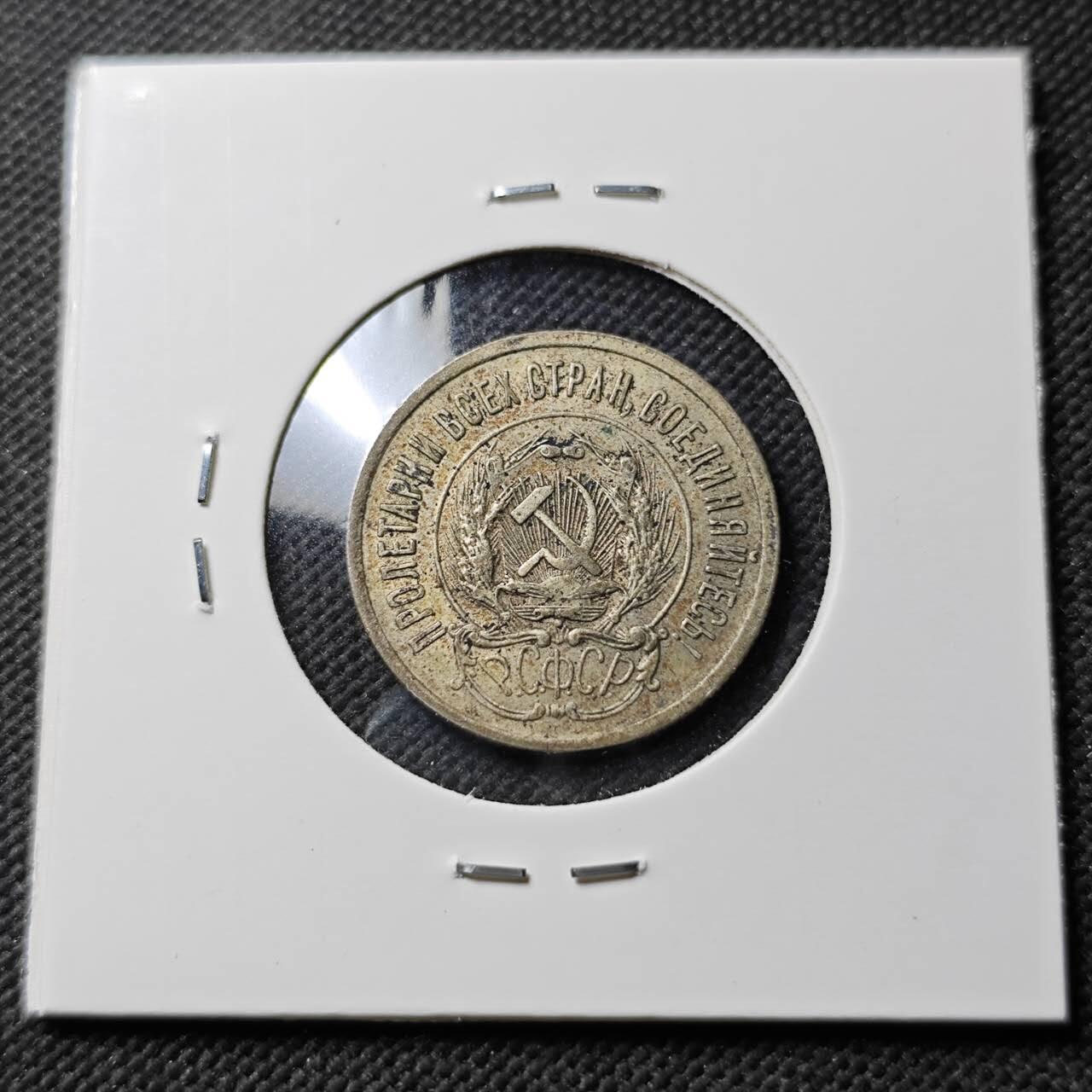 KK钱币收藏小铺  第400期  百期特拍（四拍之四）2月预留时间 周末发货