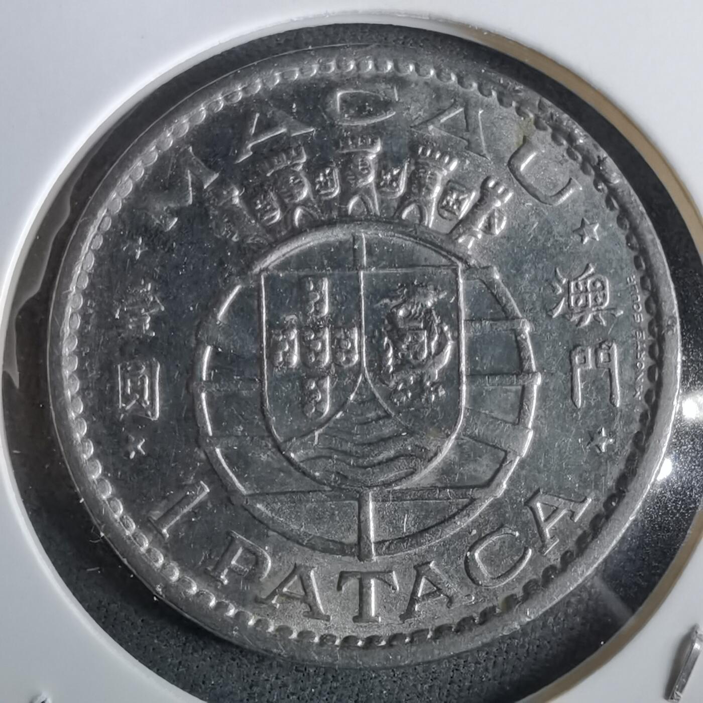 沼泽如烟--第965场