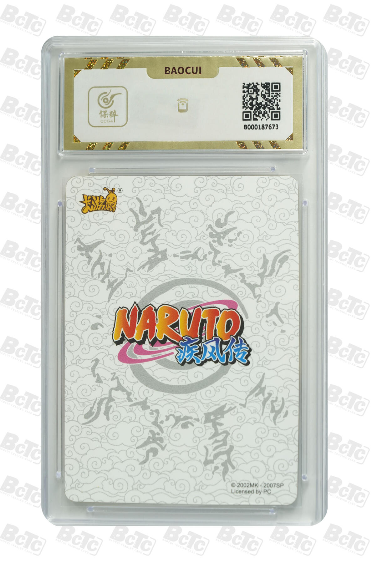 一尾守鹤 GEM MT+