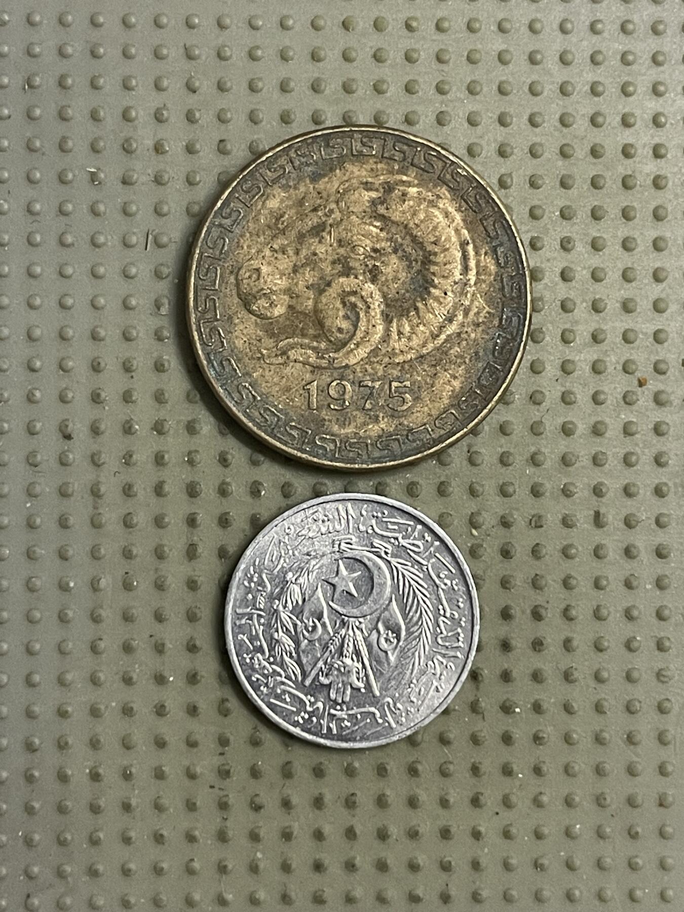 2026年第14场各国散币拍卖（总第164场）