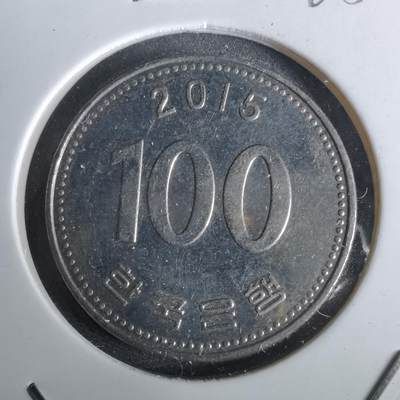 沼泽如烟--第965场 - 韩国2015年百円