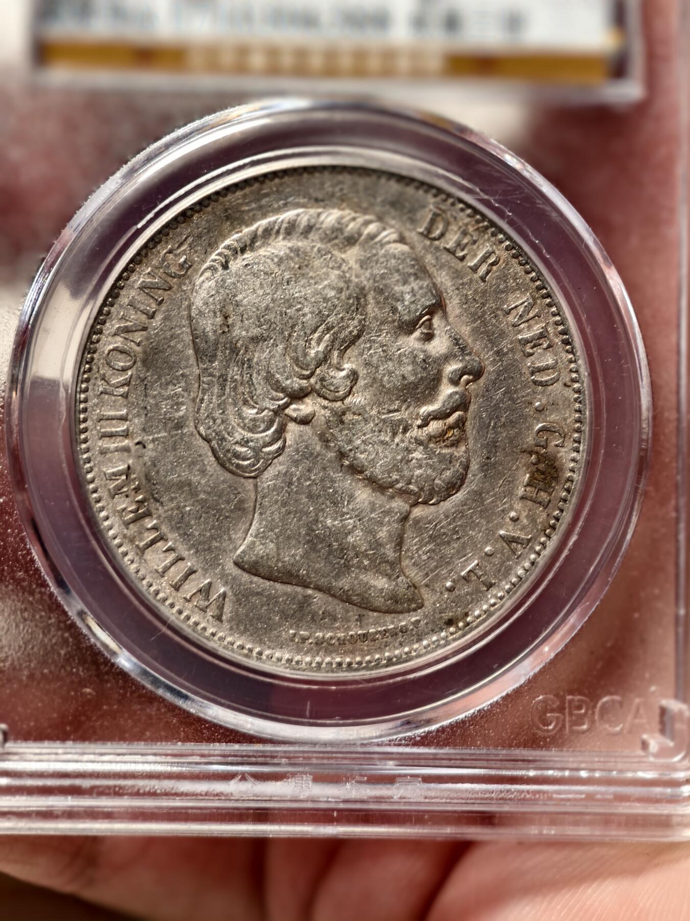 抚柳草堂-第九期章牌钱币（大寒专场） 奖章勋章限时免佣 满百包邮 放漏专场 1873荷兰王国2.5GULDEN银币 威廉三世 公博au50淡淡的黄油彩光 浮雕也非常漂亮