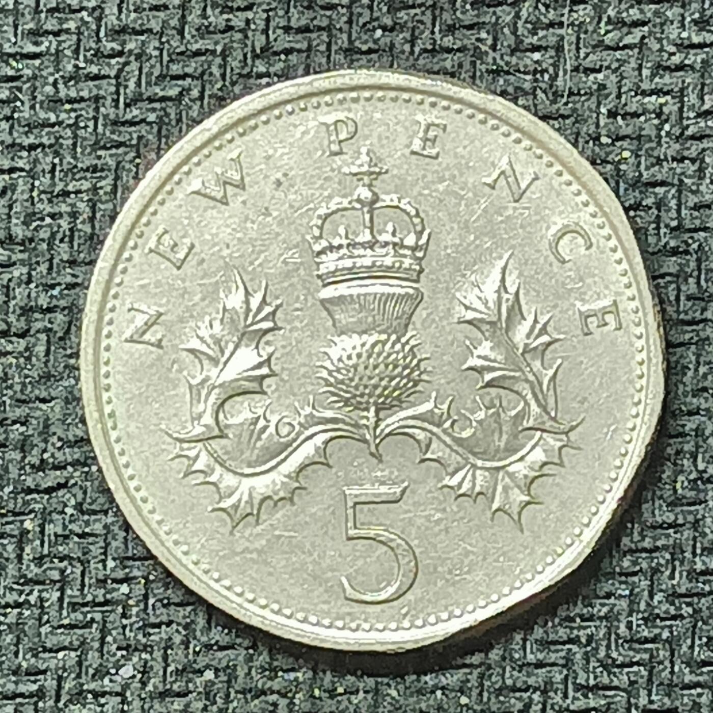 逸泉钱币2026B邻国花钱世界钱币纪念币章B第四场1-400B 370英国5便士