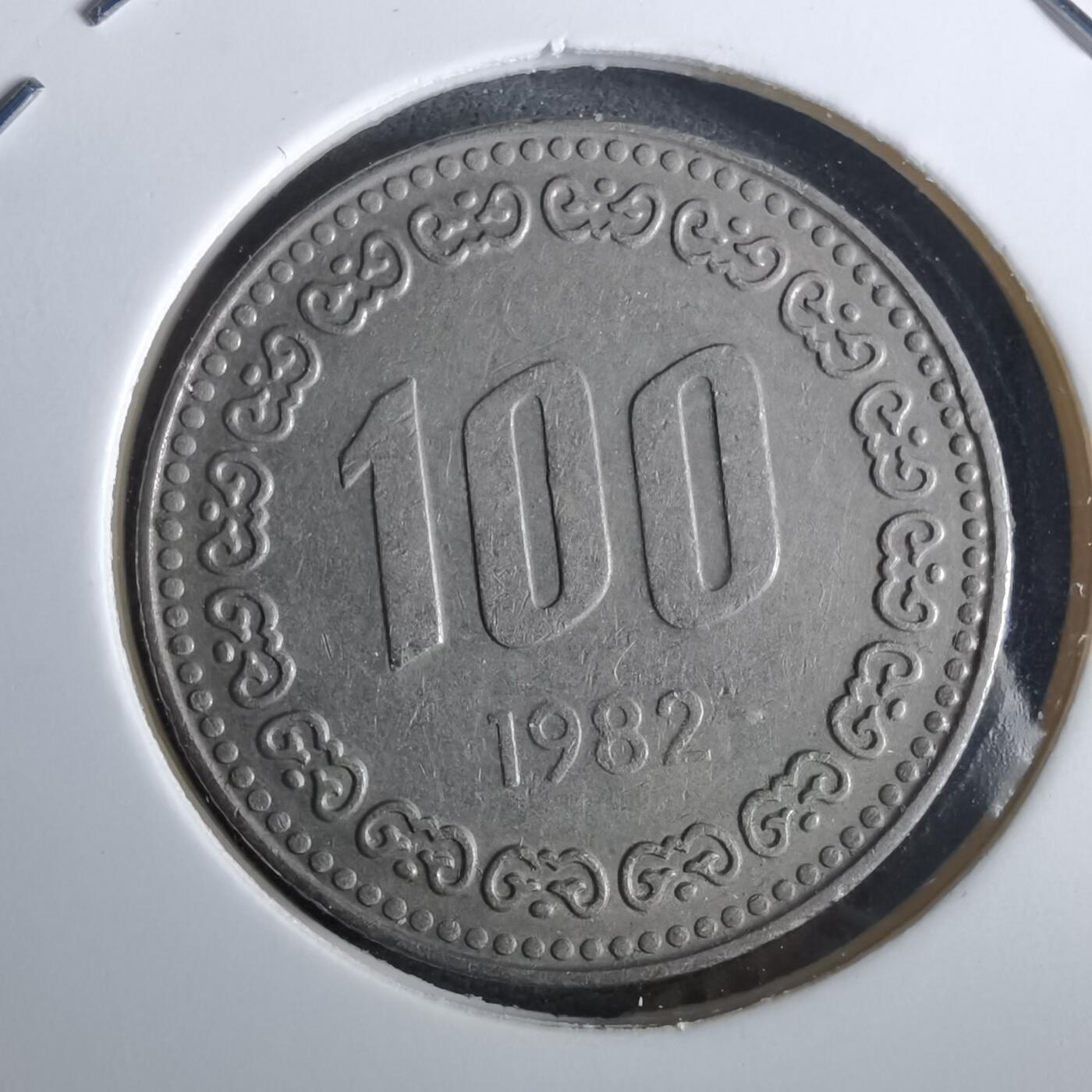 沼泽如烟--第965场